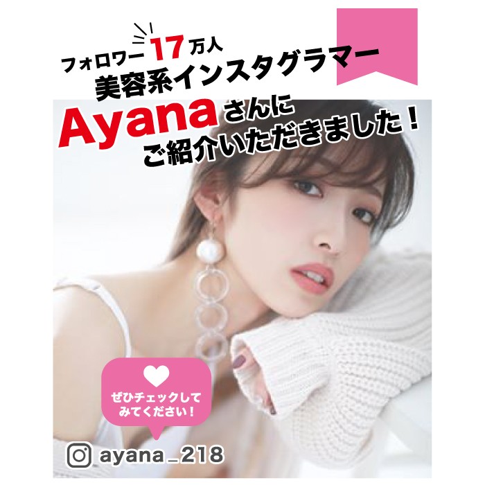 ココロ ビューティー アクトレス ミラー ワイヤレス充電器機能付き