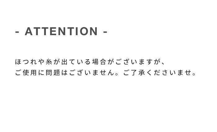 BMS キッズ ソファ ストライプ