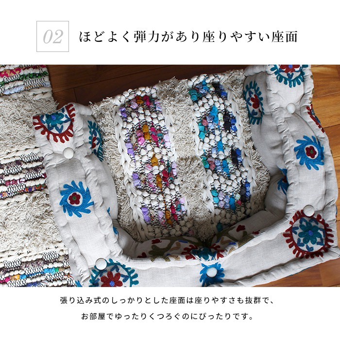 BMS キッズ ソファ ストライプ