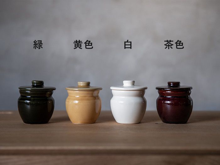 4. 楠部彌弌 色絵白梅茶盌 / KUSUBE Yaichi Tea bowl, White