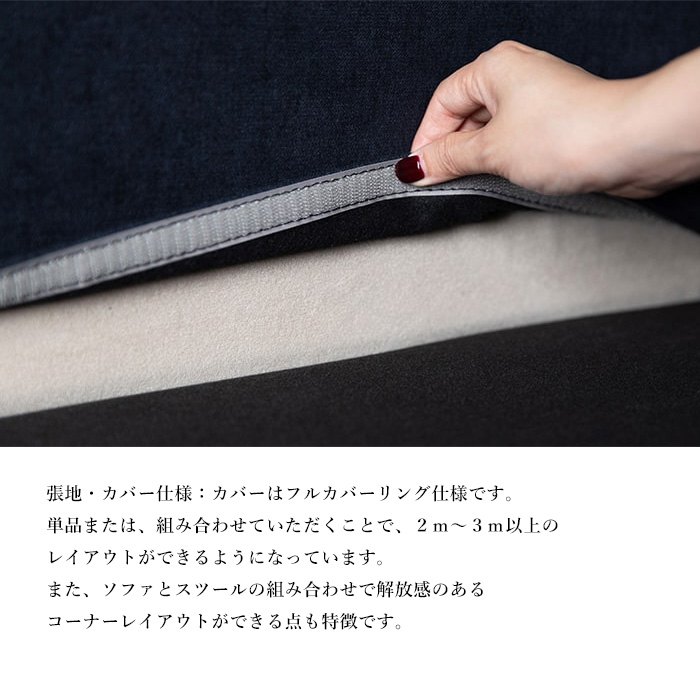 ジーワイ スツール 94 Aランク