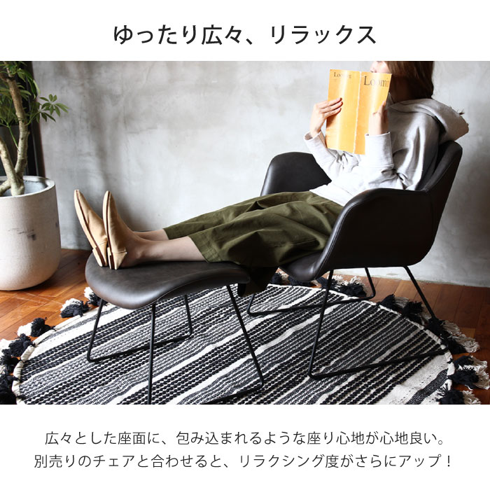 a.depeche パニッシュ オットマン 脚置き PU レザー 合皮 ソファ