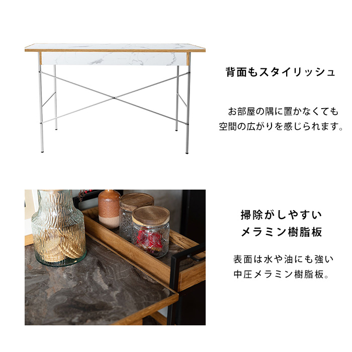 商品追加値下げ在庫復活大理石調 メラミン デスク POL 化粧台ワーク