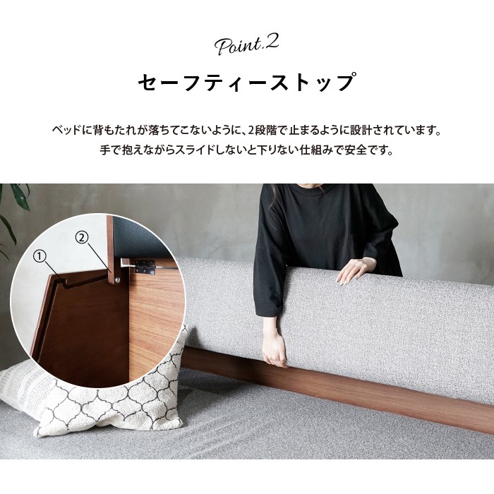 a.depeche ラクト デイベッド ソファベッド 一人暮らし 木製 PU