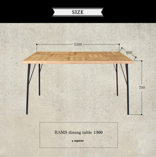 受注生産』ラムス ダイニングテーブル 1300 RAMS dining table 1300