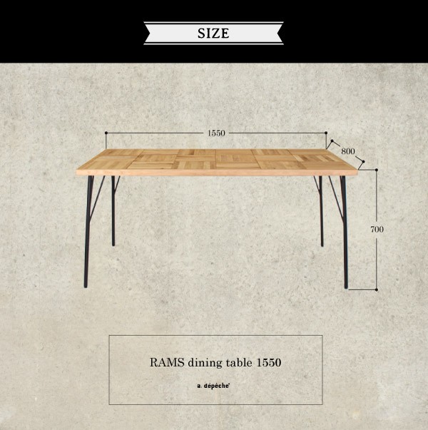 受注生産』ラムス ダイニングテーブル 1550 RAMS dining table 1550