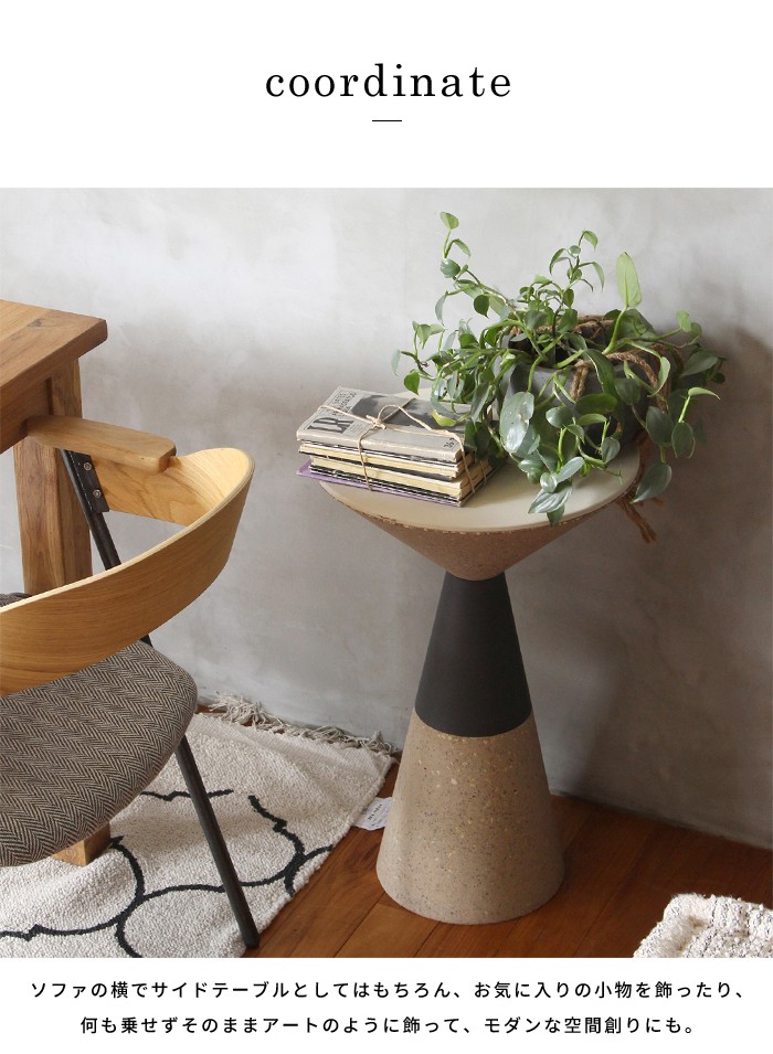 コンプヘックス ハニカム モダン メタル サイド テーブル　シック幾何学的デザインミニテーブル六角形個性的家具インテリア家具装飾品机飾り 洋風