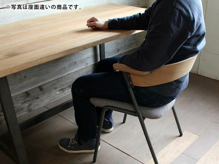 限定】ダニスショートアームチェア -限定版- danis short arm chair