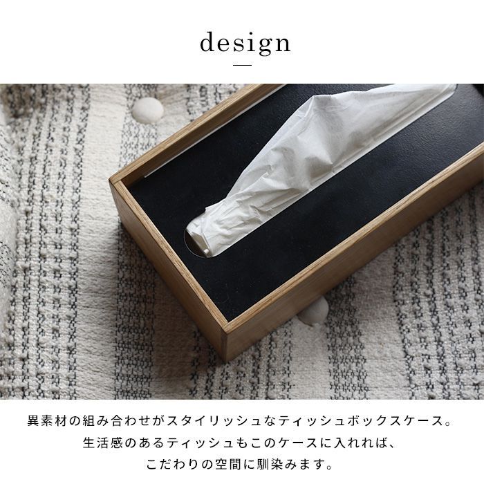 ディッシュ Amazon｜Voittozege 正方形ティッシュディスペンサーボックス 2