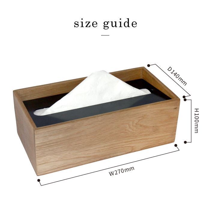 【新品】モヘイム ティッシュケース シンゴさん専用 TISSUE COVER - MOHEIM store (日本)