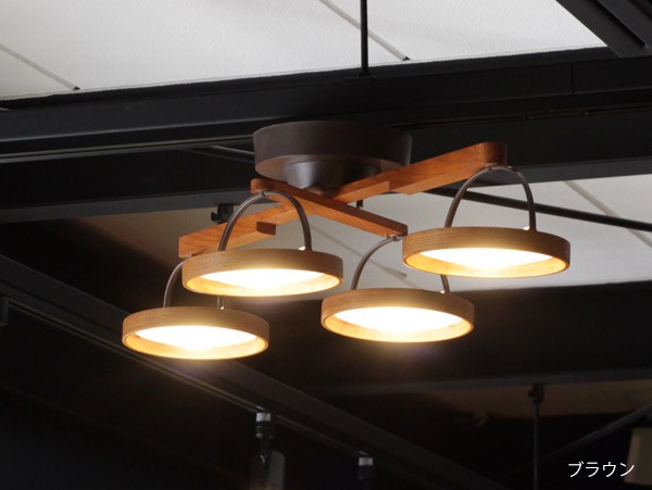 クルックス シーリングライト CRUX CEILINGLIGHT 天然木を利用した形を変えられるLED照明 : 166-asp-802 :  a.depeche アデペシュ 家具通販 - 通販 - Yahoo!ショッピング