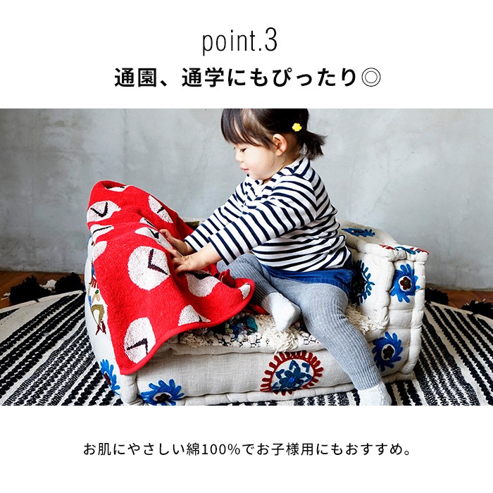 ドラえもん タイムふろしき バスタオル 約60×120cm 綿100％ ジャ