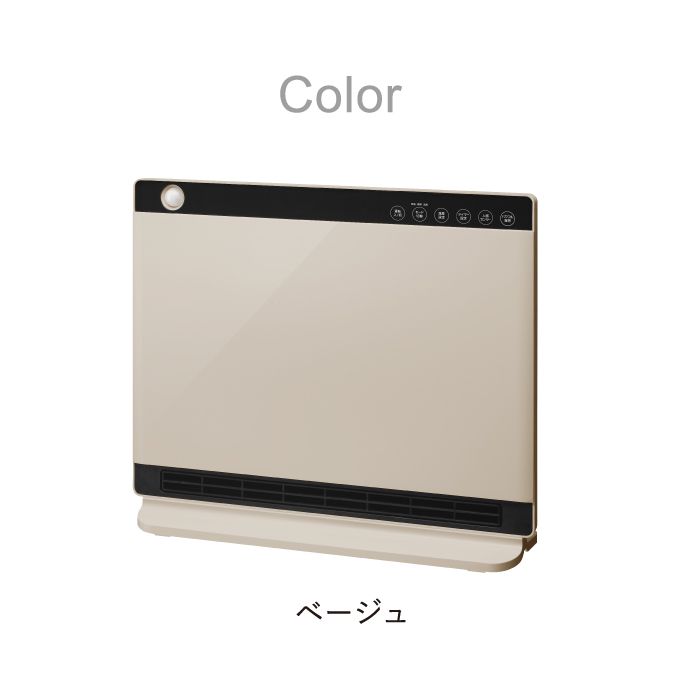 スリーアップ 人感/室温センサー付大風量パネルセラミック
