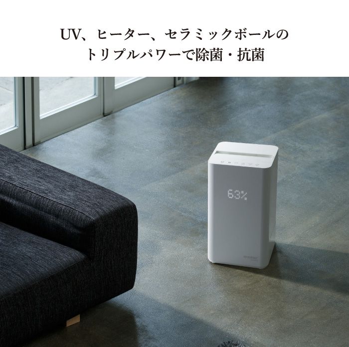 ハイブリッド加湿器 HP-147 ハイブリッド加湿器 HP-147