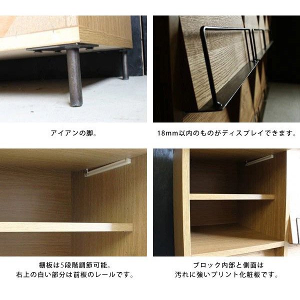 カデル レコードラック 3x2 cadeal record rack 3x2 節を残したオーク