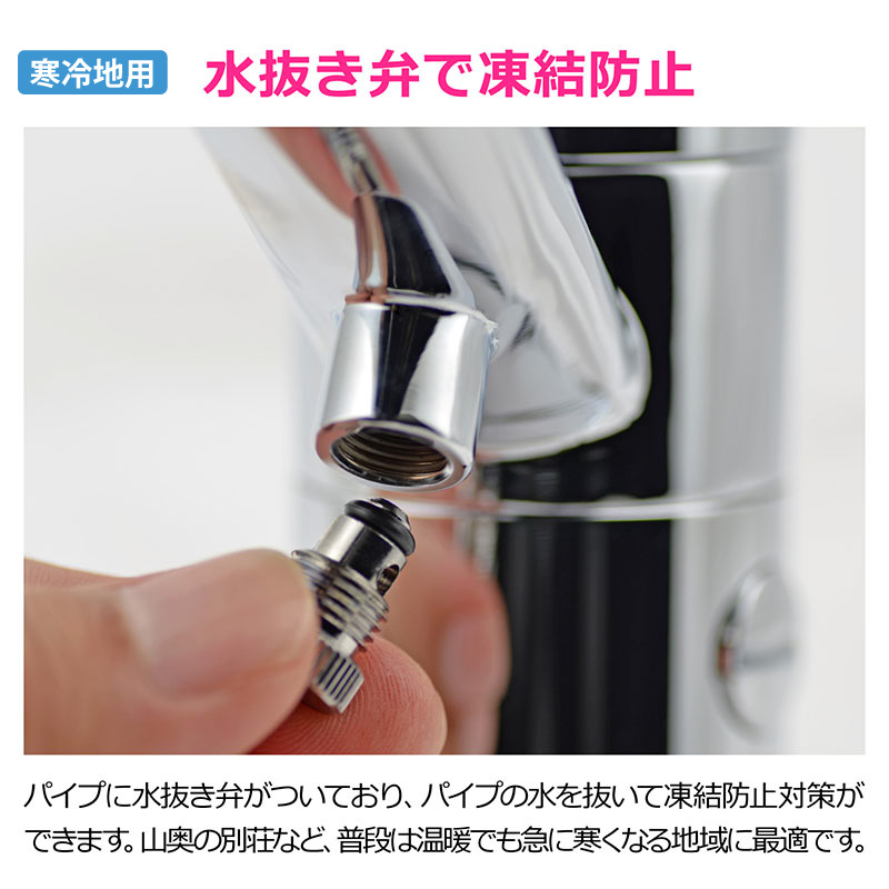 カクダイ（KAKUDAI） シングルレバー混合栓 キッチン用 水栓金具 分水