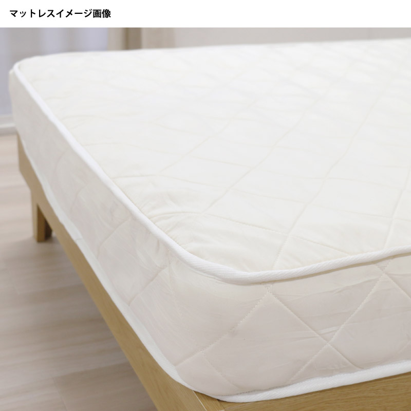 友澤木工 ポケットコイル マットレスSD セミダブル 圧縮タイプ