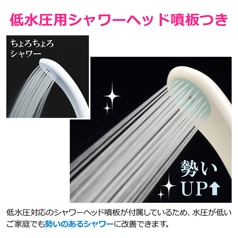 カクダイ（KAKUDAI） サーモスタットシャワー混合栓 バス用水栓金具