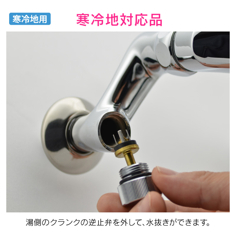 カクダイ(KAKUDAI) シングルレバー混合栓 キッチン用 水栓金具 192 カクダイ(KAKUDAI) シングルレバー混合栓 キッチン用 水栓金具 192