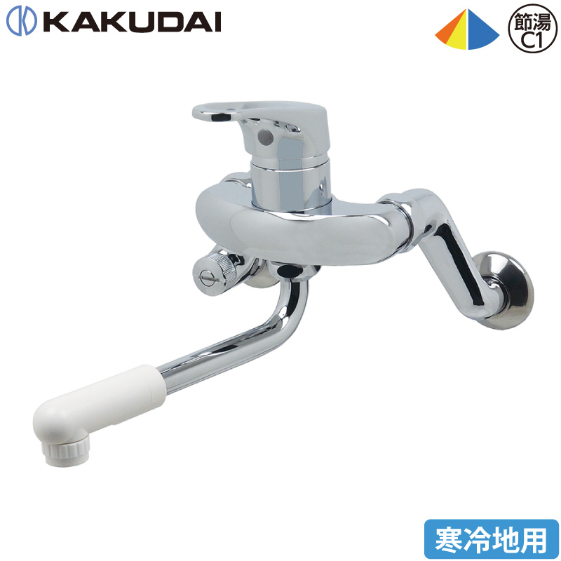 カクダイ(KAKUDAI) シングルレバー混合栓 キッチン用 水栓金具 192 カクダイ(KAKUDAI) シングルレバー混合栓 キッチン用 水栓金具 192
