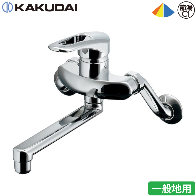 カクダイ（KAKUDAI） シングルレバー混合栓 キッチン用 水栓金具 192