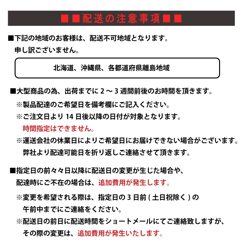 ベッド ダブル マットレス付き 日本製フレーム 棚 照明 コンセント 引出付き 機能性ベッド 収納 マットセット 茶 薄茶 【代引不可】