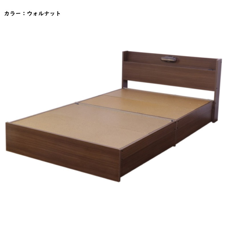 友澤木工 ベッド シングル マットレス付き 日本製フレーム 棚 照明