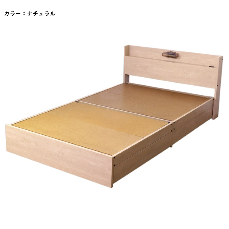 友澤木工 ベッド シングル マットレス付き 日本製フレーム 棚 照明