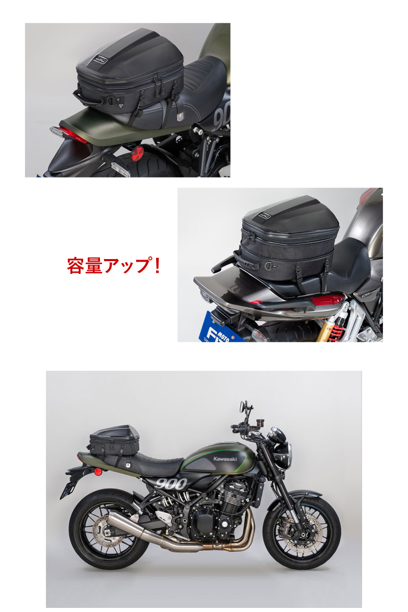 MOTOFIZZ タナックス モトフィズ シェルシートバッグ2 GT