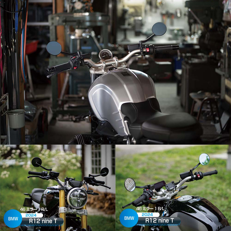 NAPOLEON タナックス ナポレオン 46ミラー1L NA-017L バイクミラー