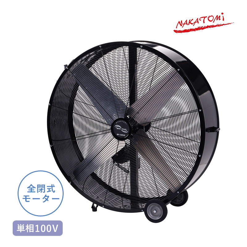 送風機100V | おすすめ商品>熱中症対策商品義務化:令和7年6月