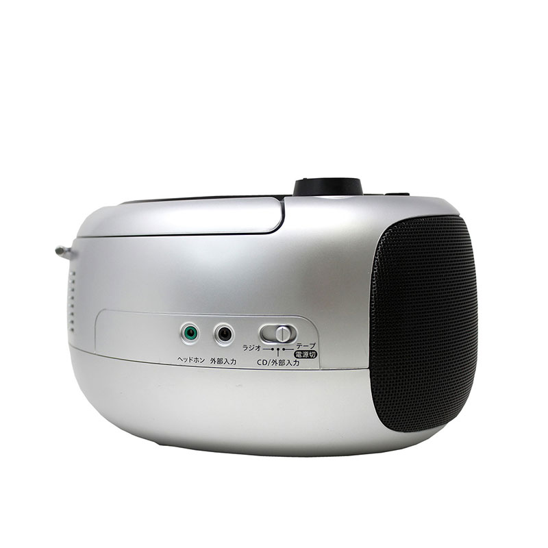 甲MJ20280　クリーニング済　送料無料　即購入可能　スピード発送　ラジカセ WINTECH CDラジカセ CDR-G4M