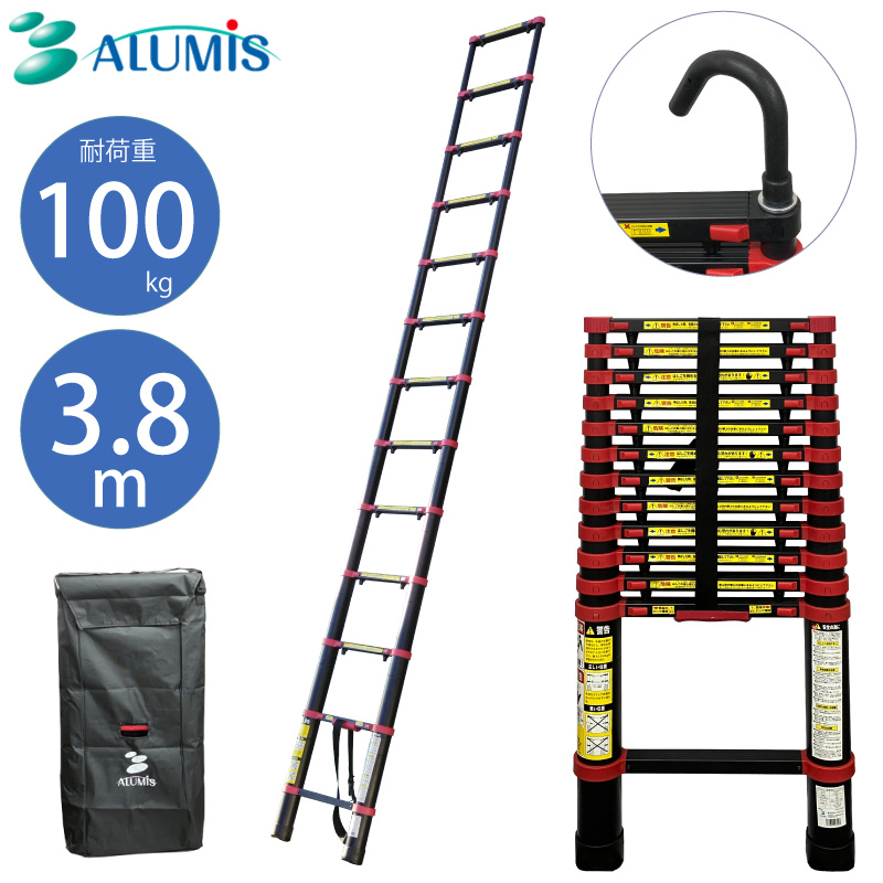 �A���~�X �L�k�͂��� �A���~ ��q �t�b�N�t�� 3.8m 13�i ASH-380BKF �ω׏d100kg �w�l�ߖh�~ ���[�ܕt�� ����s�� ALUMIS