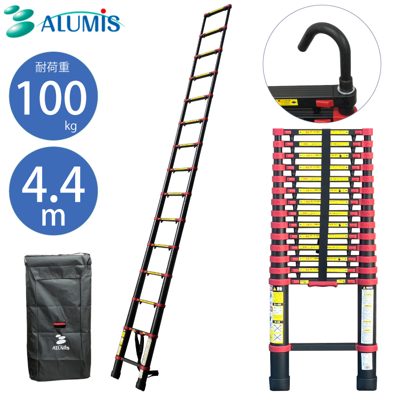 �A���~�X �L�k�͂��� �A���~ ��q �t�b�N�t�� 4.4m 15�i ASH-440BKF �ω׏d100kg �w�l�ߖh�~ ���[�ܕt�� ����s�� ALUMIS