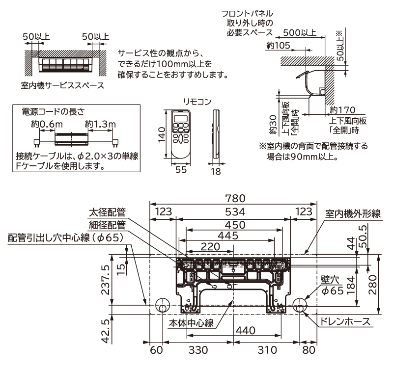 白くまくん 日立 HITACHI ルームエアコン RAS-AJ4025D(W) AJシリーズ 