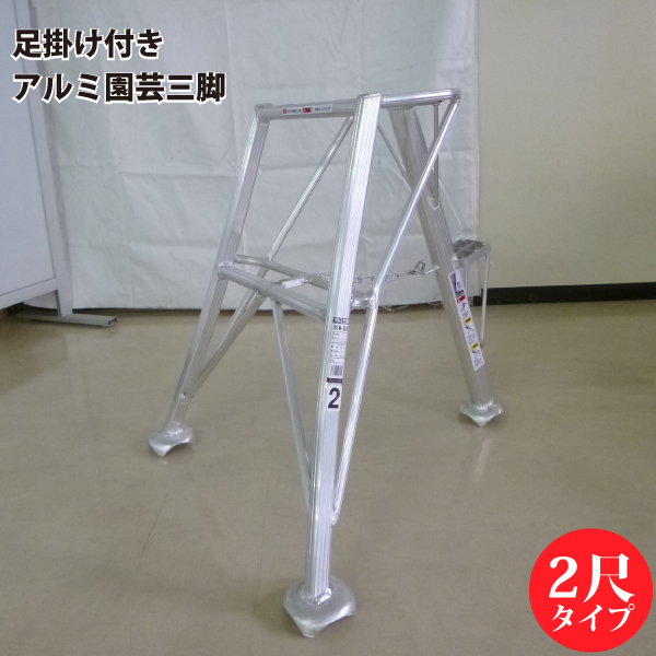 紀州 御庭焼 三楽園製 交趾　二彩　花模様　箱付 EM3-2 偕楽園焼 交趾写黄白釉寿字文花生 文化遺産オンライン