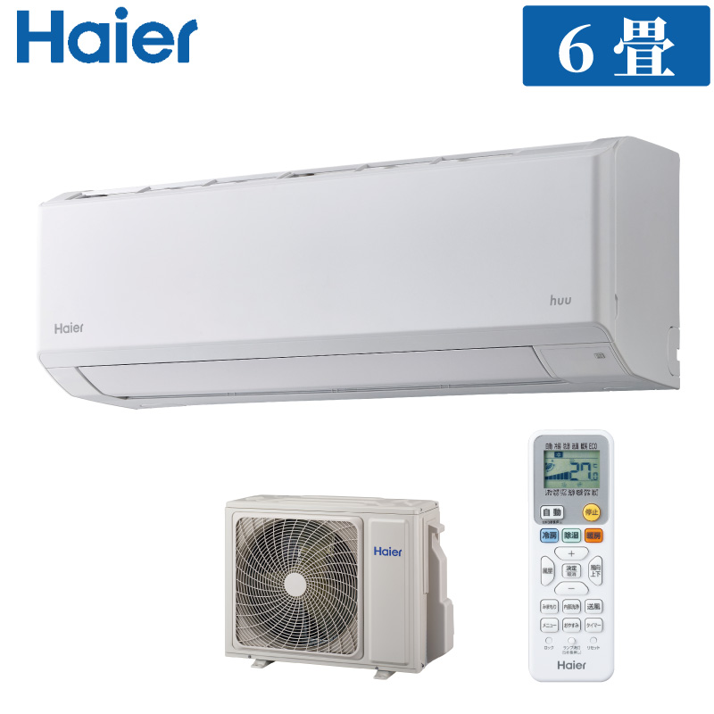 �n�C�A�[�� ���[���G�A�R�� ��� 6�� JAA-HS226A(W) 2.2kW �z���C�g HS�V���[�Y �P��100V ���t���H����ʂł� Haier