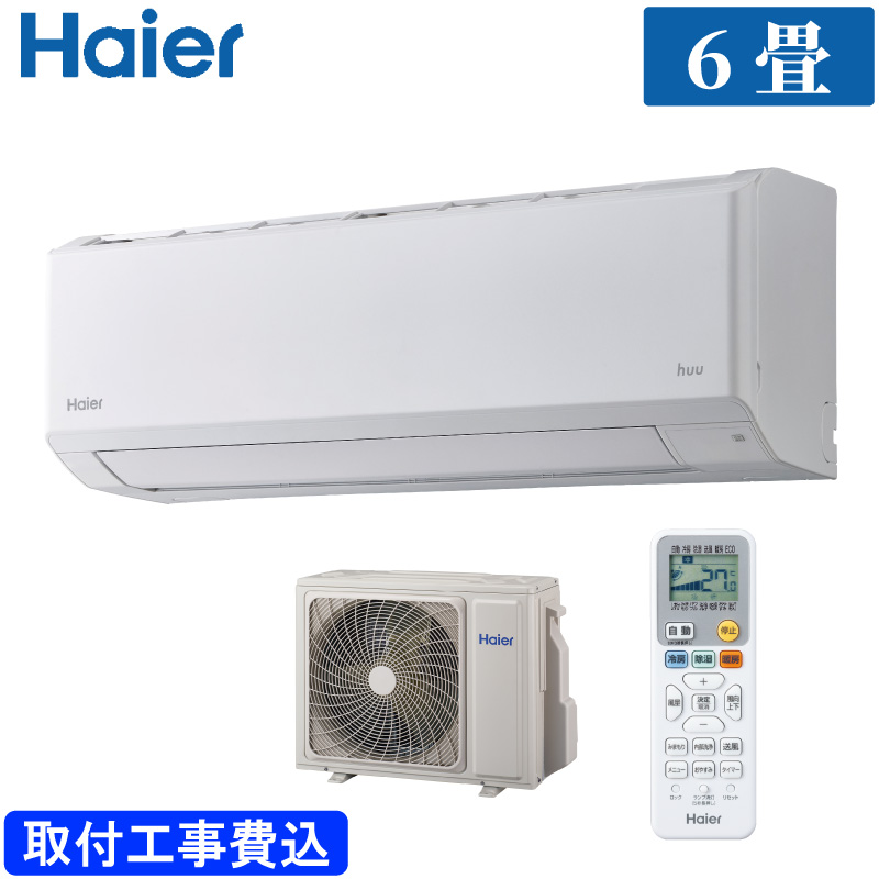 �n�C�A�[�� ���[���G�A�R�� ��� 6�� JAA-HS226A(W) 2.2kW �z���C�g HS�V���[�Y �P��100V �W�����t���H����� Haier