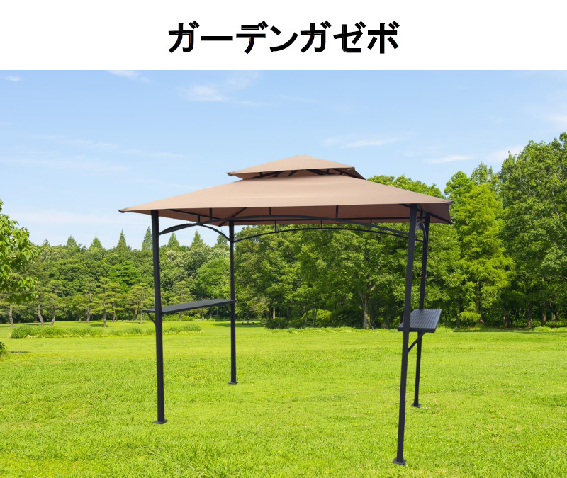 ガゼボ 東屋のおすすめ人気商品一覧 通販 - Yahoo!ショッピング
