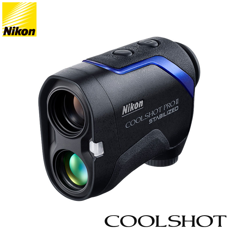 COOLSHOT PROII STABILIZED - 概要