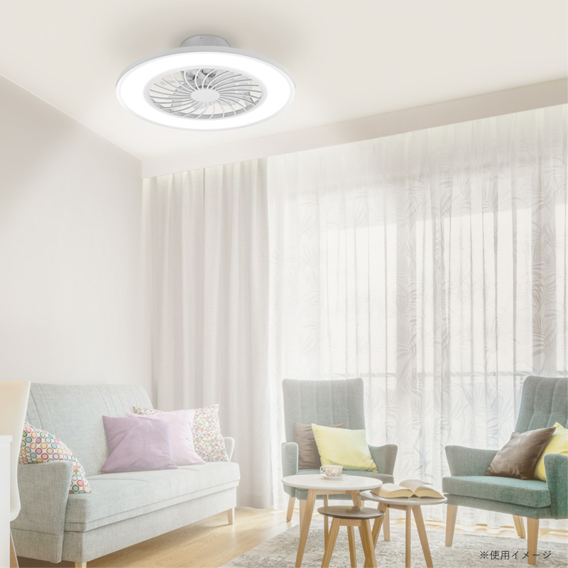 ベルソス シーリングファンライト VS-IT005S-WH ホワイト 10畳 LED