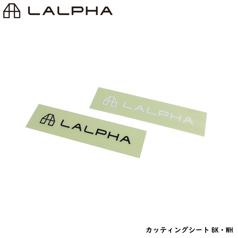 LALPHA �����t�@ �J�b�e�B���O�V�[�gWH �z���C�g ������ ���S �L�����v�M�A �L�����A �M�A �u�����h�X�e�b�J�[ �J�X�^���V�[�� �X�����[�H�� AC-002WH