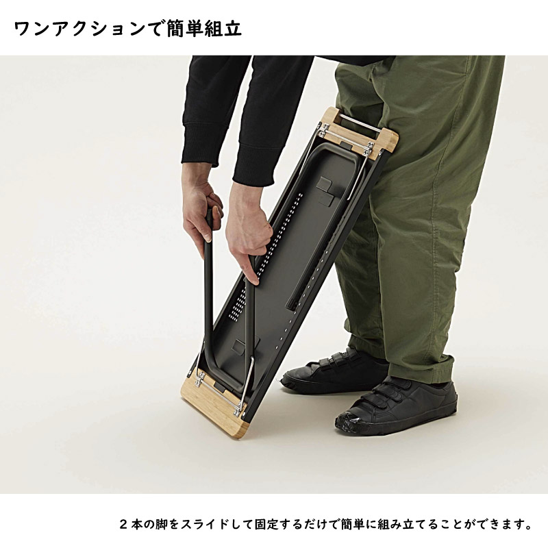 LALPHA ラルファ ファイヤーサイドテーブル ロング ブラック 耐熱仕様
