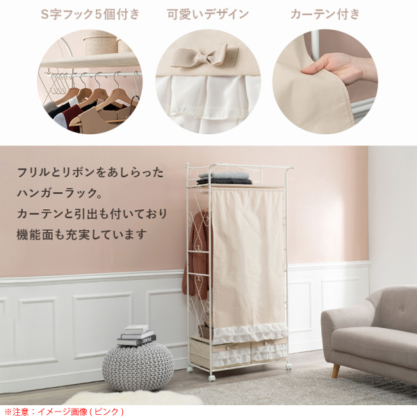 フックスタンド 昭和レトロ インテリア ピンク フックハンガー 収納