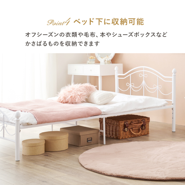 HAGiHARA(萩原) 【納期4月上旬】シングルベッド ホワイト ベッド HAGiHARA(萩原) 【納期4月上旬】シングルベッド ホワイト ベッド