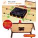 メトロ電気工業 こたつ用 取り替えヒーター MSU-601E(DKB) 交換用 薄型 コタツヒーターユニット 手元コントローラー 遠赤外線 U字型 石英管 600W ユアサ炬燵推奨 関連画像2