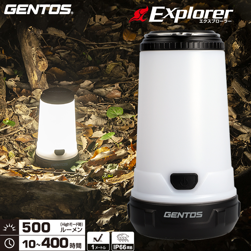 ジェントス EX-180H Explorerシリーズ LEDランタン 明るさ最大500ルーメン 最大400時間点灯可能 ランタンスタンドに吊るせる ハイブリッドタイプ USB充電式｜a-do
