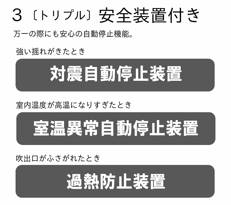 ダイニチ（Dainichi） セラミックファンヒーター EF-P1200H(W