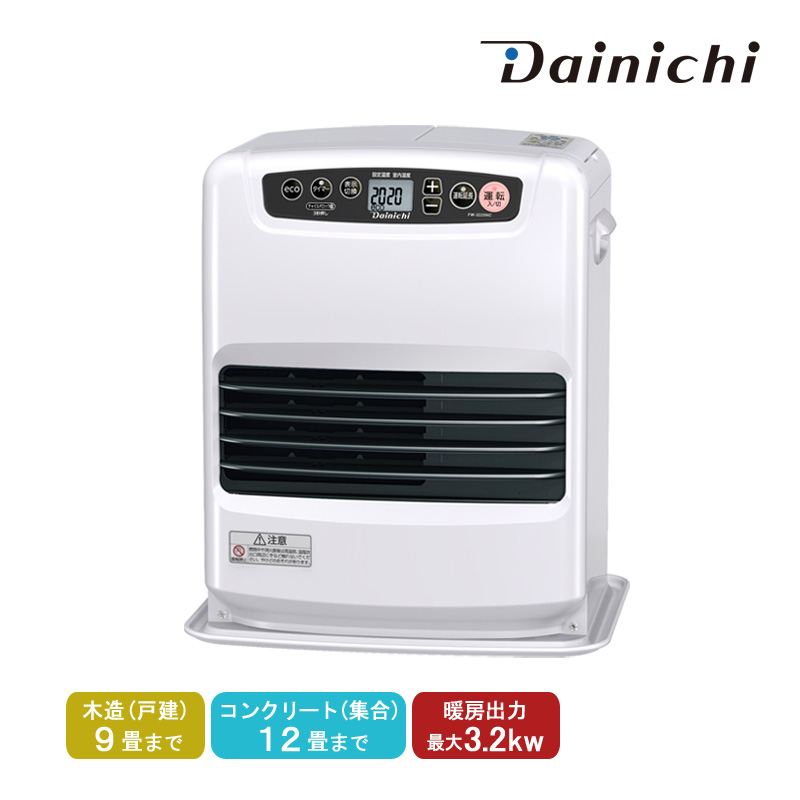 送料込みDAINICHIブルーヒーターFW-435NE美品ホワイト動作正常 ダイニチ ブルーヒーター FW-435NE ダイニチ FW-435NE
