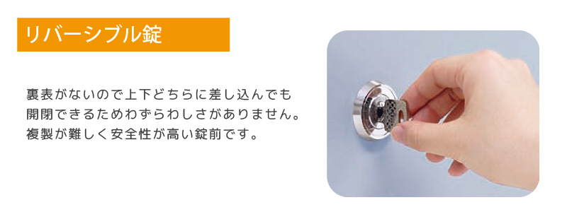 金庫　家庭用　小型　KU-10K　リバーシブル錠　日本アイ・エス・ケイ　耐火金庫　鍵2本付属　10.8L　日本製　ディンプルキー　日本アイエスケイ　代引不可